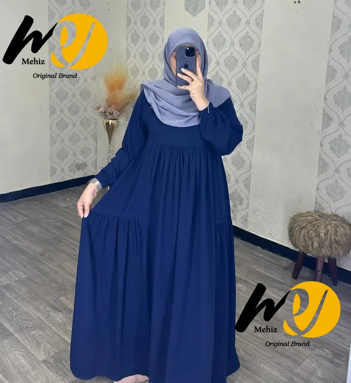 حجاب هناء